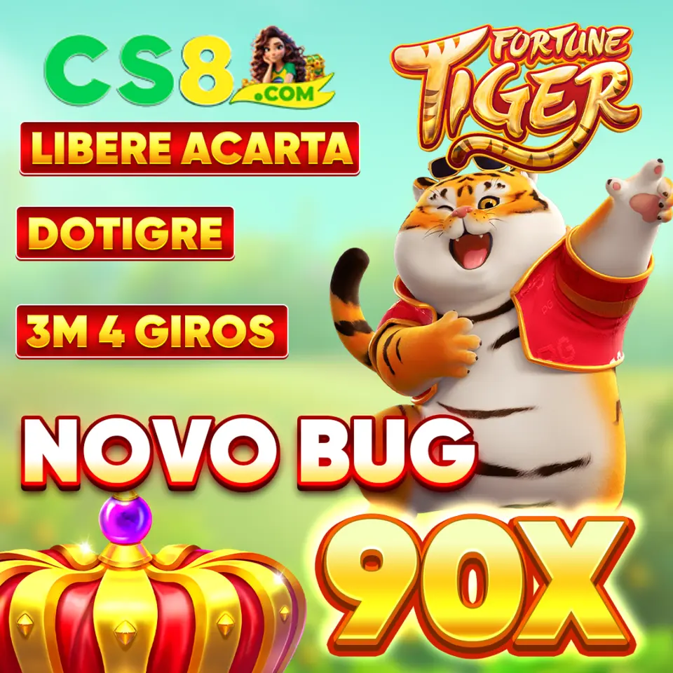 cs8 Login